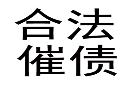 借贷纠纷诉讼律师费由谁支付？